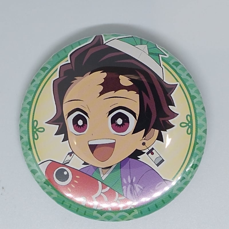 竈門炭治郎　鬼滅の刃　限定　缶バッジ　57mm 希少 竈門炭治郎 鬼滅の刃 限定 缶バッジ 57mm 希少