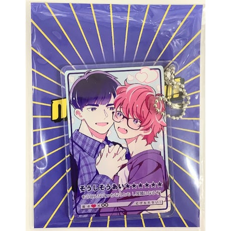 CATEGORY 琢磨 | K-BOOKS 池袋 2次元グッズ通販