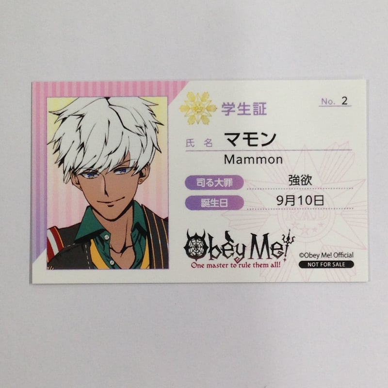 ちかわ　5つ　A賞 B賞　D賞　E賞２つ A Prize 2% \Puruya/Chiikawa Rabbit Lottery | Guaranteed Win