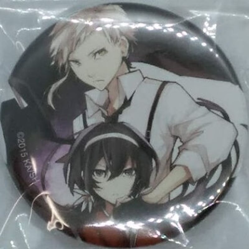 文豪ストレイドッグス　缶バッジ　泉鏡花　14点セット 文豪ストレイドッグス 缶バッジ 泉鏡花 14点セット 文スト 泉鏡花 14点