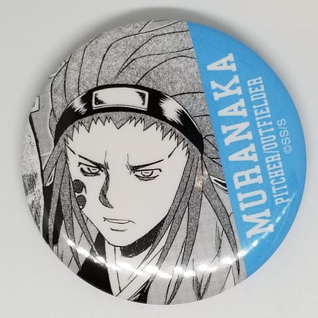 STORES ミスターフルスイングの検索結果