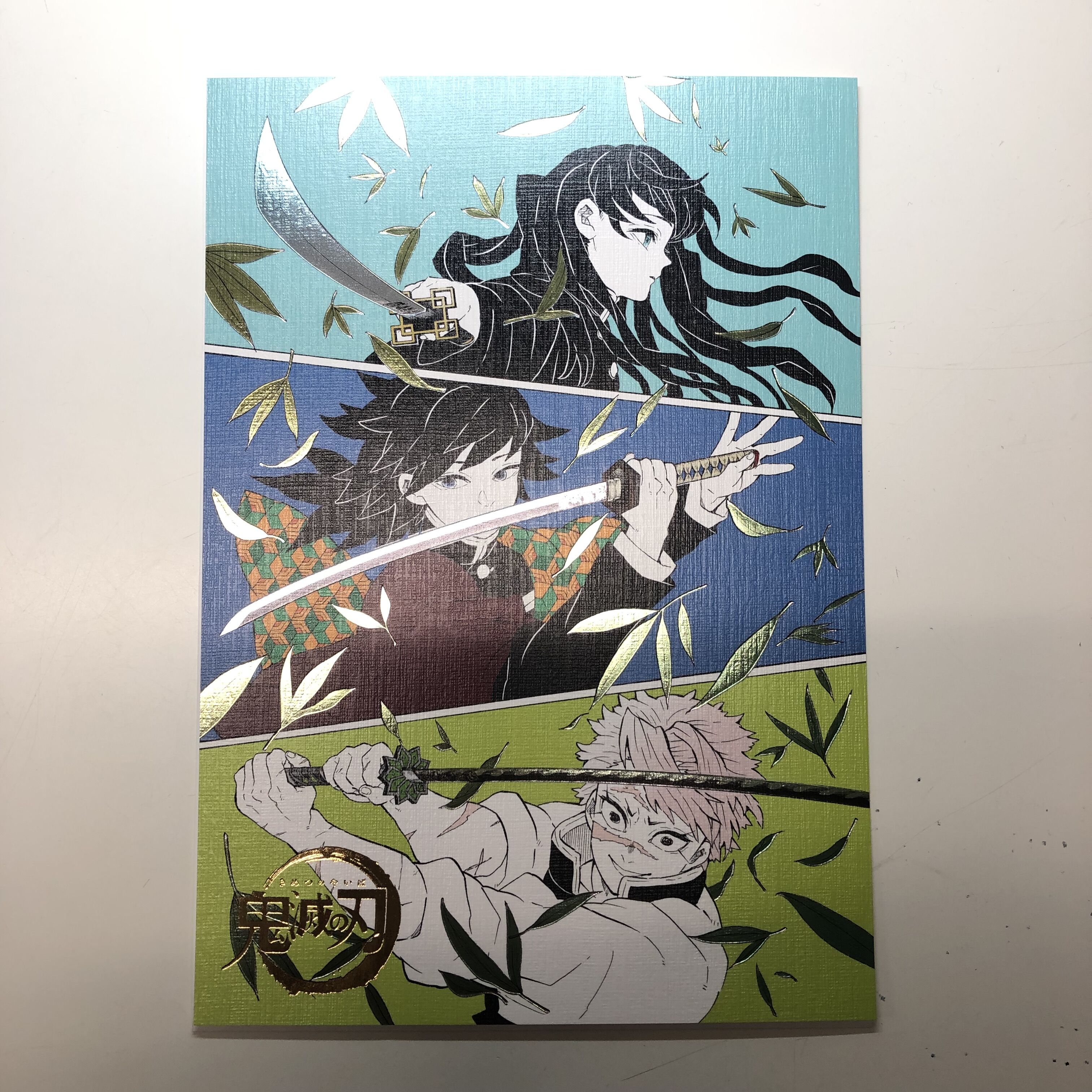 鬼滅の刃 クリア色紙 クリアファイル まとめ売り 義勇 実弥 無一郎 original