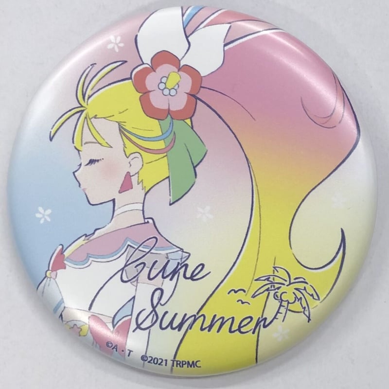 キュアサマー　夏海まなつ　ホログラム缶バッジ　2種14点　映画プリキュア アニメージュ5月号 応募者全員サービス】『映画ヒーリングっど