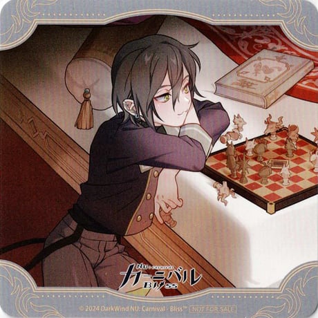 STORES BLグッズの検索結果