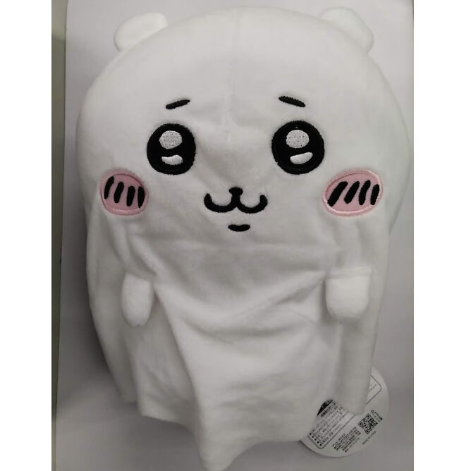 ちいかわ おばけシーツBIGぬいぐるみ ハロウィン ハチワレ ぬいぐるみ