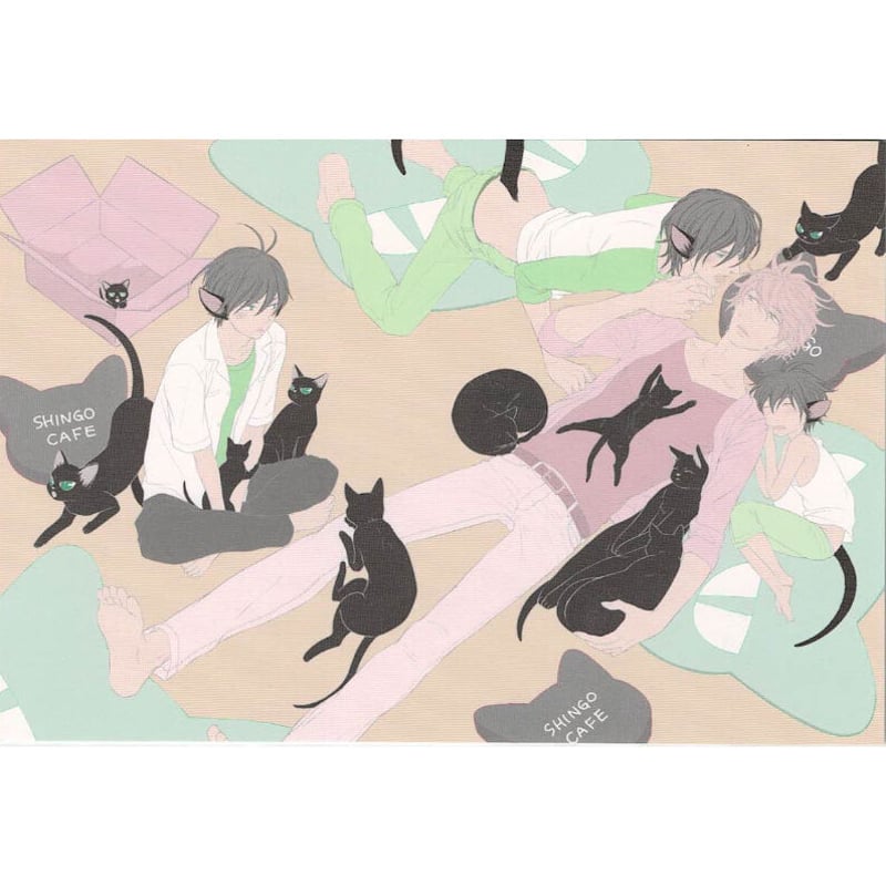 クロネコ彼氏 タオル、マスコット、靴下せット 左京亜也