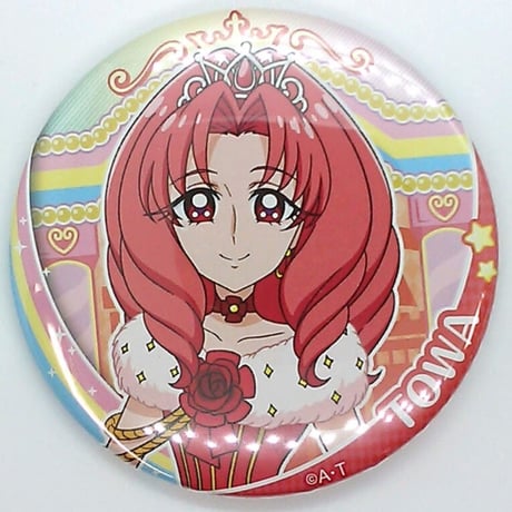 プリンセスプリキュア　紅城トワ　プリキュアランド 第10弾 ゆめいろキャッスル　缶バッジ