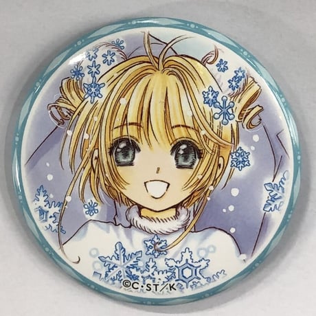 カードキャプターさくら展 -魔法にかけられた美術館- キャラバッジコレクション　さくら