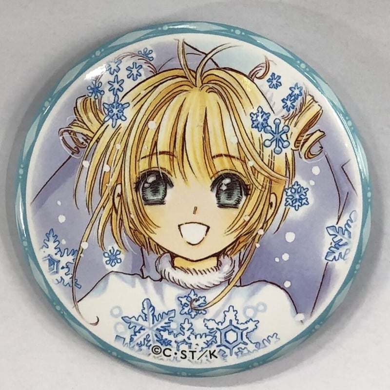 カードキャプターさくら展 －魔法にかけられた美術館－ 缶バッジ　さくら カードキャプターさくら展 -魔法にかけられた美術館- キャラ
