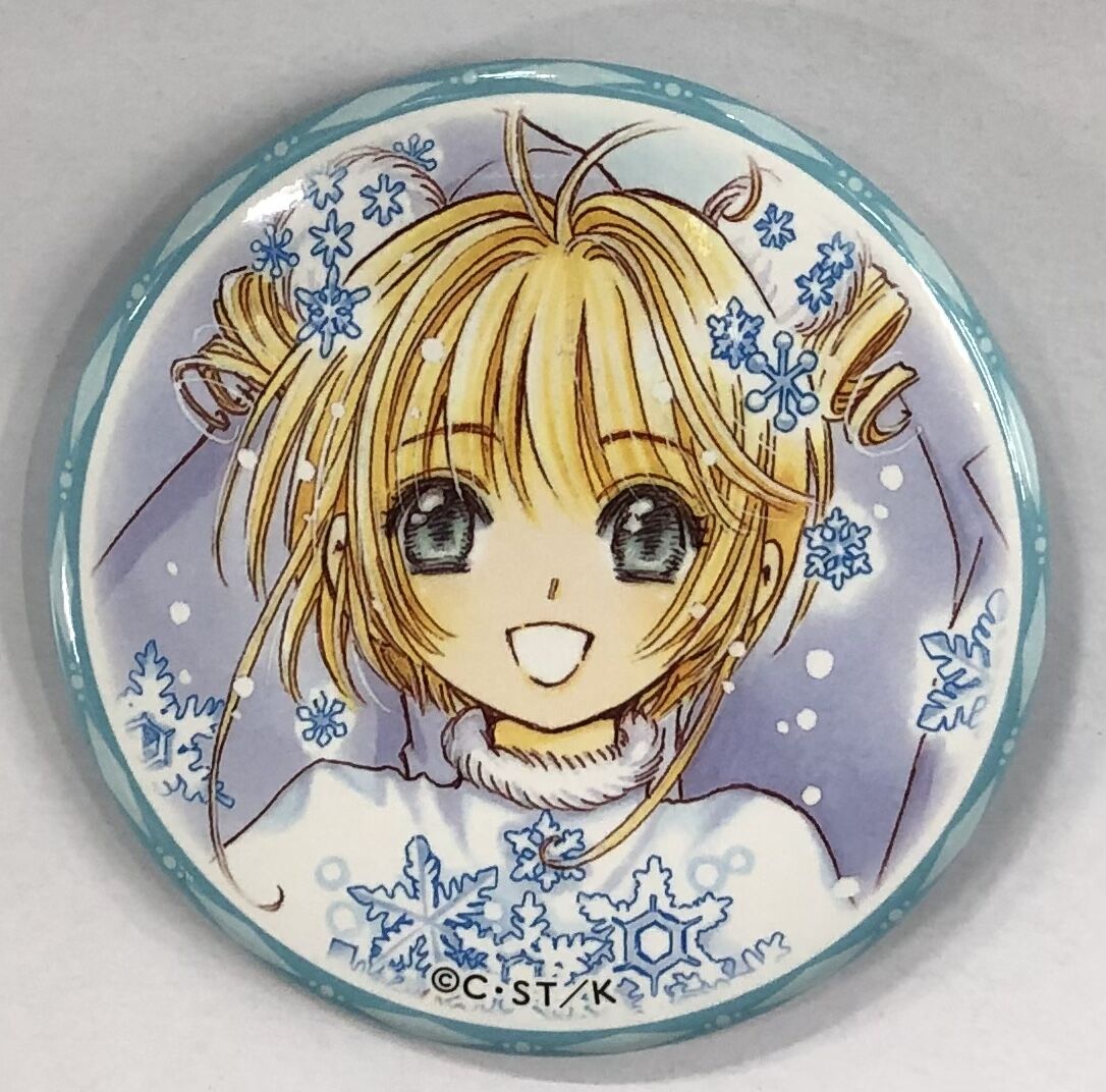 カードキャプターさくら展 －魔法にかけられた美術館－ 缶バッジ　さくら fit=scale-down,w=1200