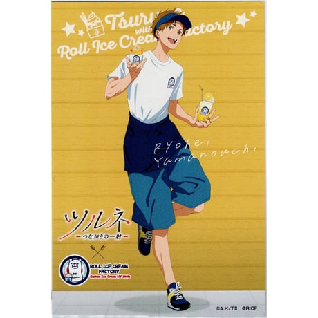 CATEGORY ツルネ | K-BOOKS 池袋 2次元グッズ通販