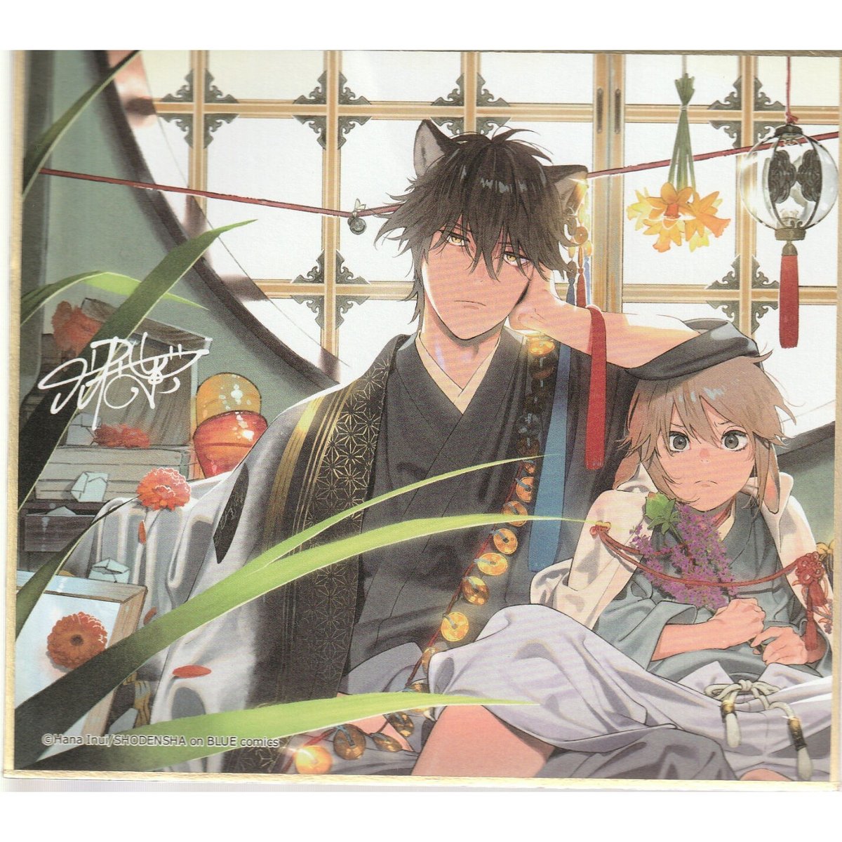 onBLUE 色紙　春風のエトランゼ 紀伊カンナ　狼への嫁入り 犬居葉菜　はらだ onBLUE 色紙 春風のエトランゼ 紀伊カンナ 狼への嫁入り 犬居葉菜 はらだ