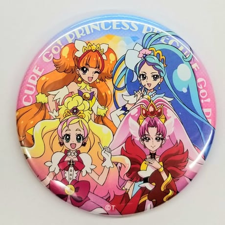 GOプリンセスプリキュア ハロウィン 缶バッジ はるか ガシャポン