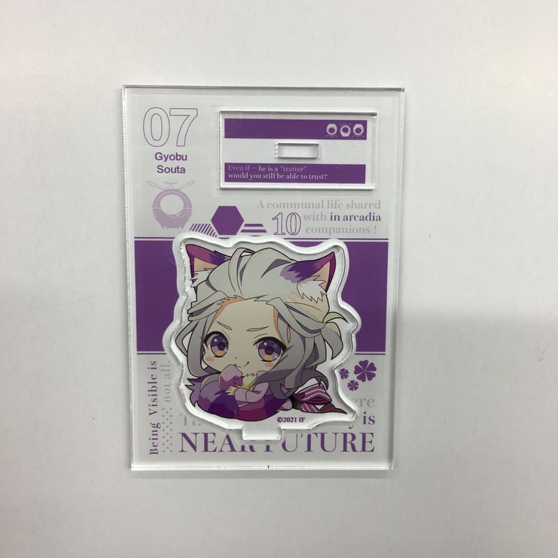 CharadeManiacs 凝部ソウタ アクリルスタンド | K-BOOKS 池袋 2次元グ