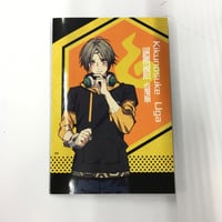 天獄ストラグル　宇賀菊之助　SSカード