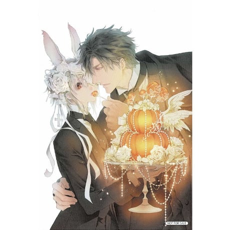 CATEGORY 香坂透 | K-BOOKS 池袋 2次元グッズ通販