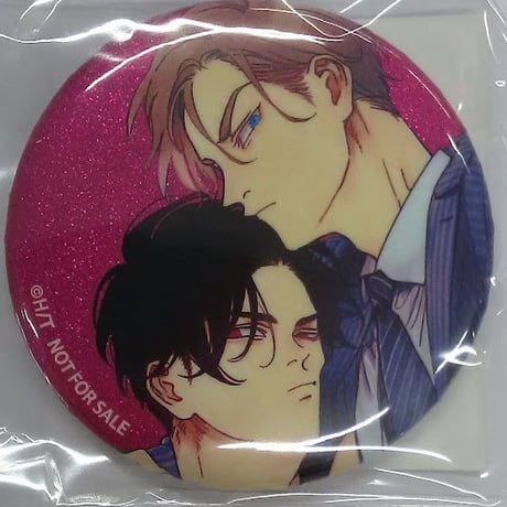 カラーレシピ はらだ アクリルボード ヴァニラ画廊ウェブストア - はらだ｜Yahoo!ショッピング