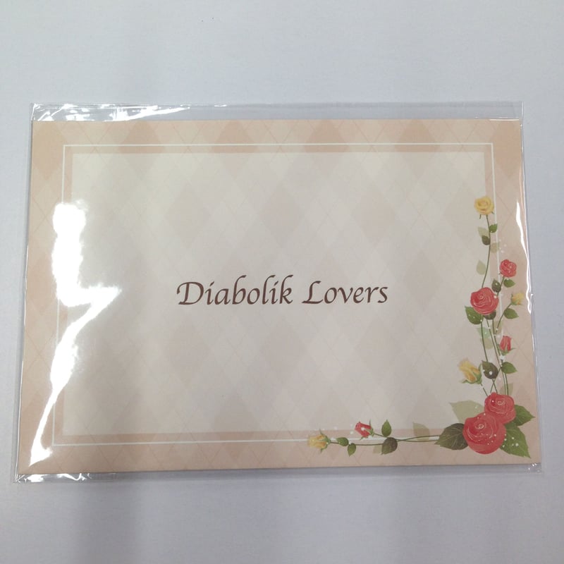 DIABOLIK LOVERS 逆巻レイジ SRレター | K-BOOKS 池袋 2次元グッズ通販