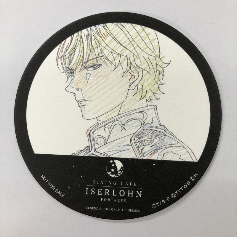 中古コースター 全45種セット+BOX購入特典 「黒子のバスケ 15th