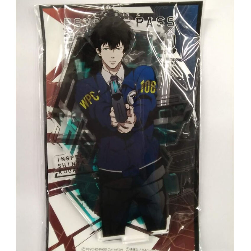 PSYCHO-PASS サイコパス 監視官 狡噛慎也 アクリルスタンド PSYCHO-PASS サイコパス 狡噛慎也 アクリルスタンド | K-BOOKS 池袋 2