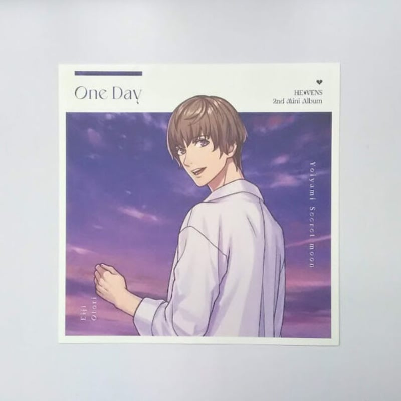 うたの☆プリンスさまっ♪ 鳳瑛二 ソロジャケット | K-BOOKS 池袋 2