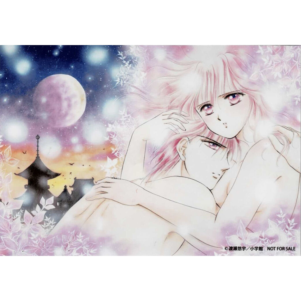 渡瀬悠宇『ふしぎ遊戯』 THEキャラ ブロマイド 鬼宿 （たまほめ） 美朱