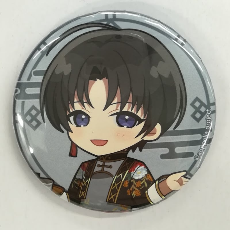 アオペラ 缶バッジ 紫垣 明 38個 アオペラ 紫垣明 アオペラカフェ - 来来！アオペラ飯店 - 缶バッジ