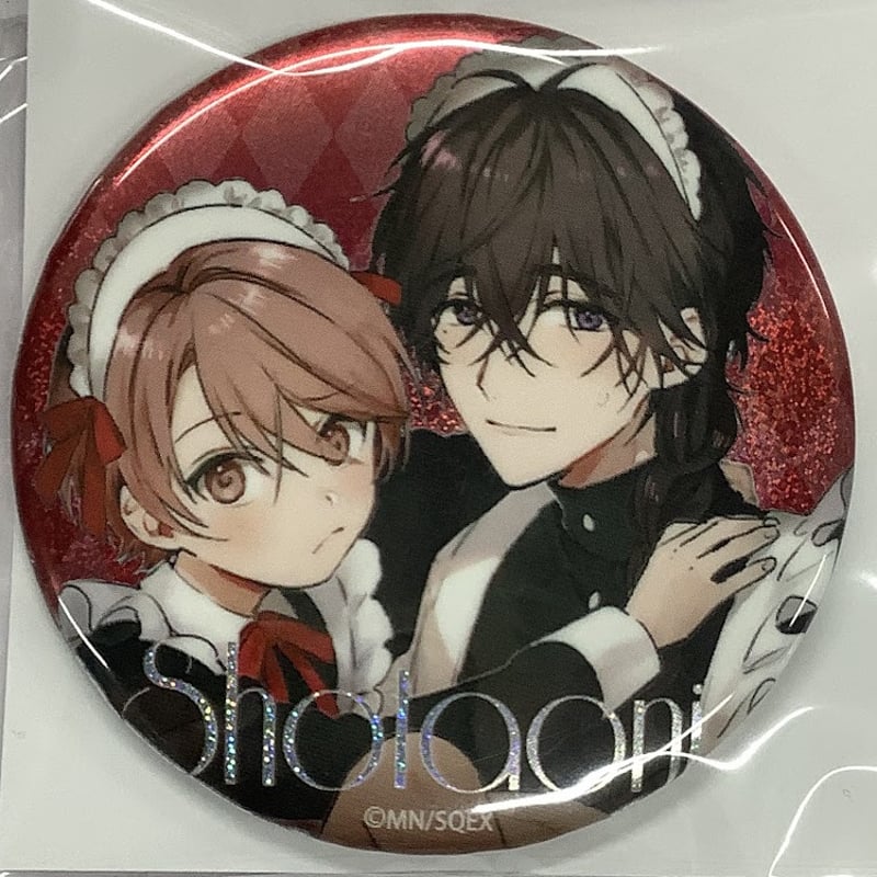 ショタおに くじメイト 悠 アクリルスタンド アクスタ D ショタおに