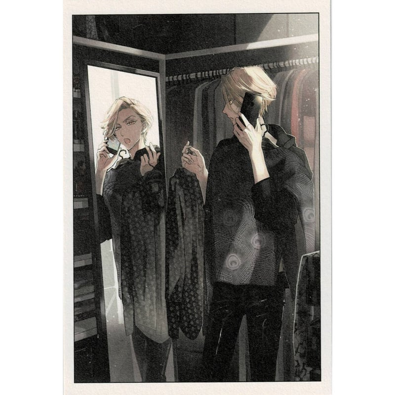 日ノ原巡 『セラピーゲーム 』 ポストカード 三兎湊【BLグッズ】 | K