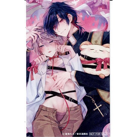 音海ちさ | STORES