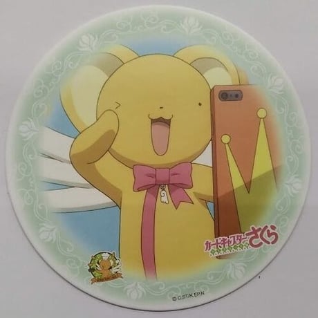 『カードキャプターさくら』　ケロちゃんカフェ　オリジナルコースター　ケロちゃん