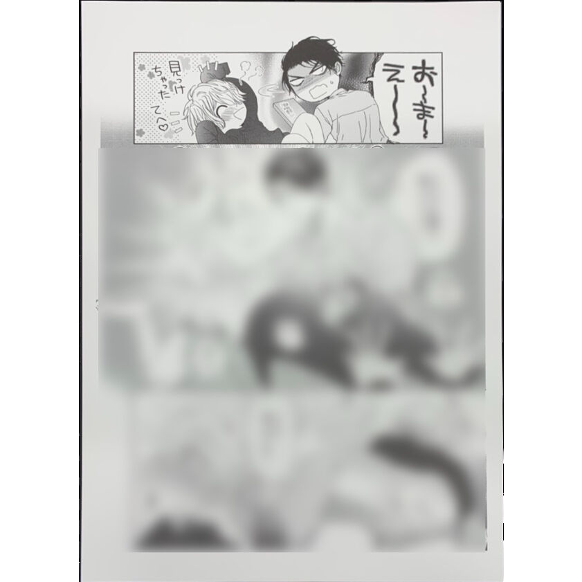 おわる 個展 Never End 複製原画⑤ おわる 個展 Never End 複製原画④