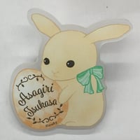 金色のコルダ 柚木梓馬 缶バッジ | K-BOOKS 池袋 2次元グッズ通販