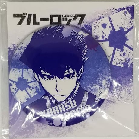 ブルーロック 楽天ブックス Blu-ray 全巻購入特典 缶バッジ 烏旅人 楽天ブックス: 【楽天ブックス限定全巻購入特典】ブルーロック第