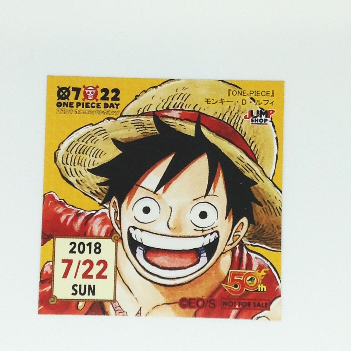ONE PIECE モンキー・D・ルフィ 365日ステッカー | K-BOOKS 池袋