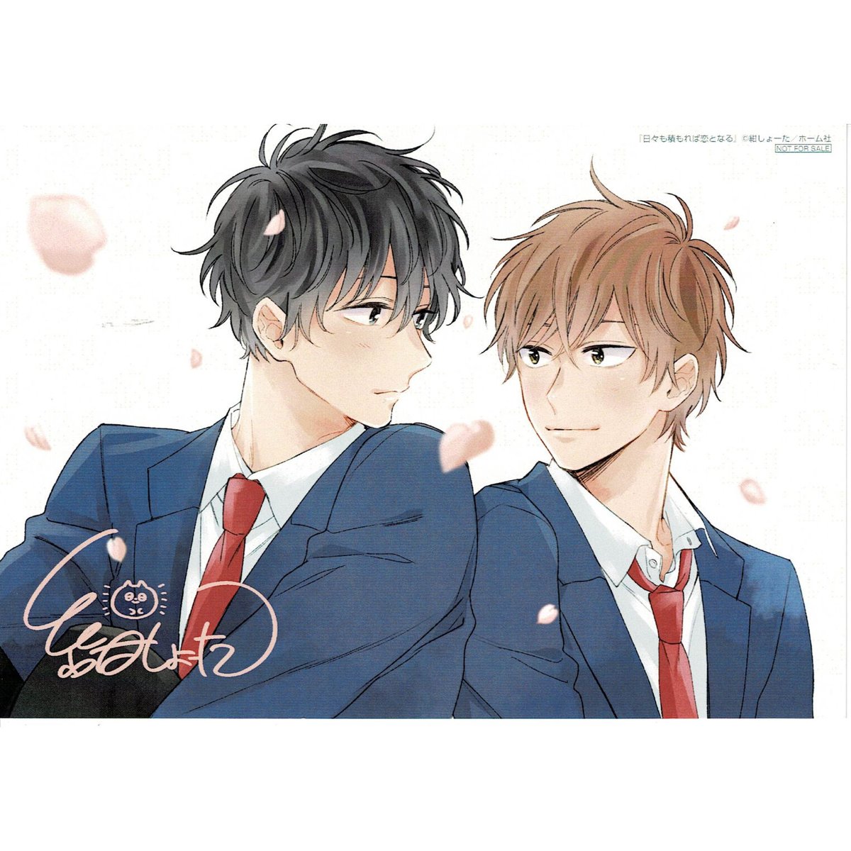 ずっと気になってた 紺しょーた 『日々も積もれば恋となる』 創刊2周年記念 「.Bloom タブレットアクセサリ