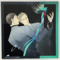 最安値⭐︎ スロウダメージ 藤枝 トワ ドラマCD 特典 メガジャケ のみ スロウ・ダメージ』 ドラマCD 特典 メガジャケット 藤枝 トワ