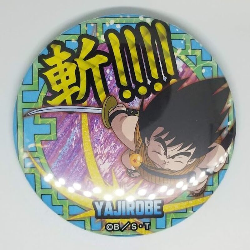 ドラゴンボール ヤジロベー ドッ缶バッジ | K-BOOKS 池袋 2次元グッズ通販