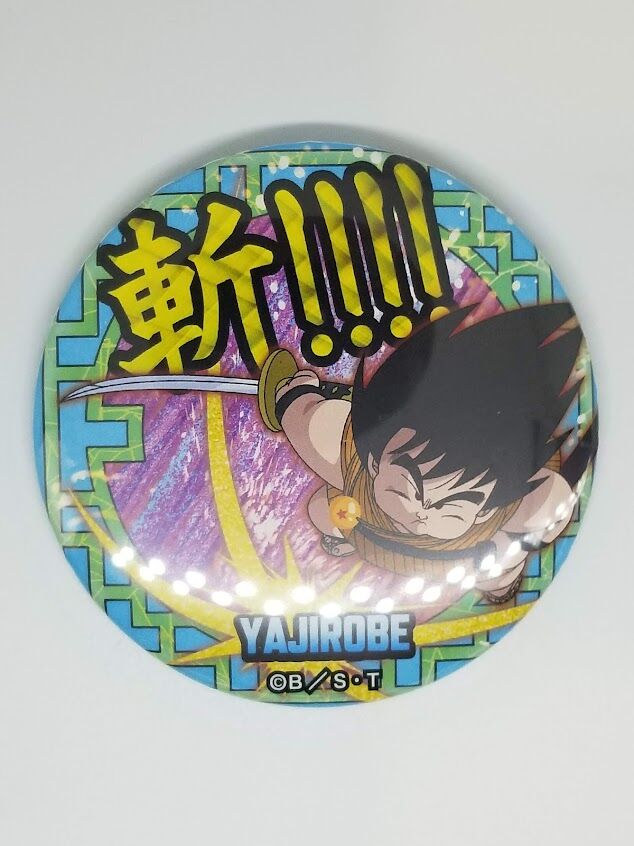 ドラゴンボール ヤジロベー ドッ缶バッジ | K-BOOKS 池袋 2次元グッズ通販
