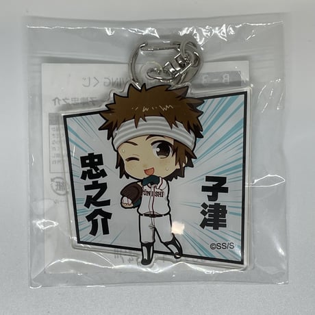 STORES Mr.FULLSWINGの検索結果