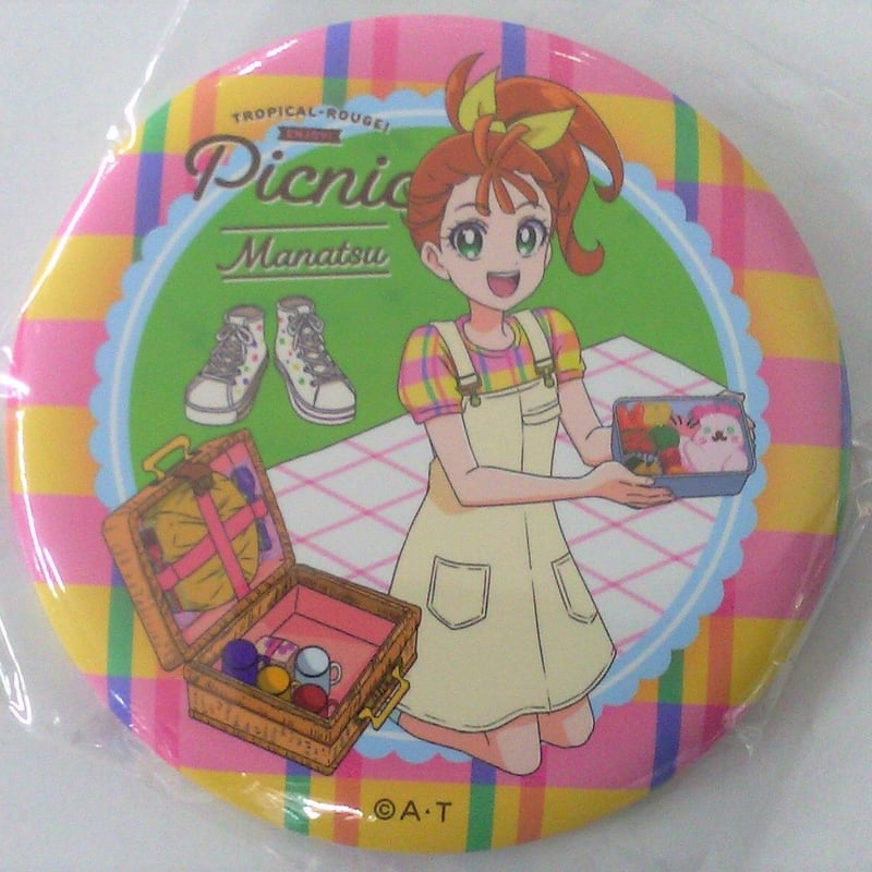 トロピカル～ジュ！プリキュア 夏海まなつ(引き) ENJOY！Picnic