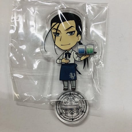 荒川弘 / 鋼の錬金術師　ゾルフ・J・キンブリー　アクリルスタンド