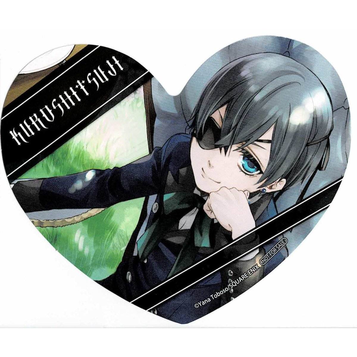 枢やな 黒執事 しおり アニメイト×Gファンタジー 特典 セバス シエル