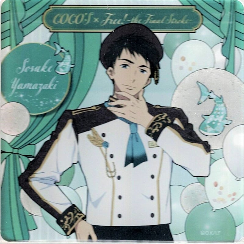 Free! 山崎 宗介 アクリルコースター | K-BOOKS 池袋 2次元グッズ通販