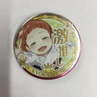 スタンドマイヒーローズ 瀬尾鳴海 缶バッジ | K-BOOKS 池袋 2次元