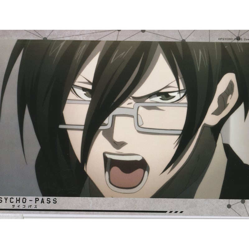 宜野座伸元 メガネなし ヘコミ・角イタミ有 PSYCHO-PASS サイコパス