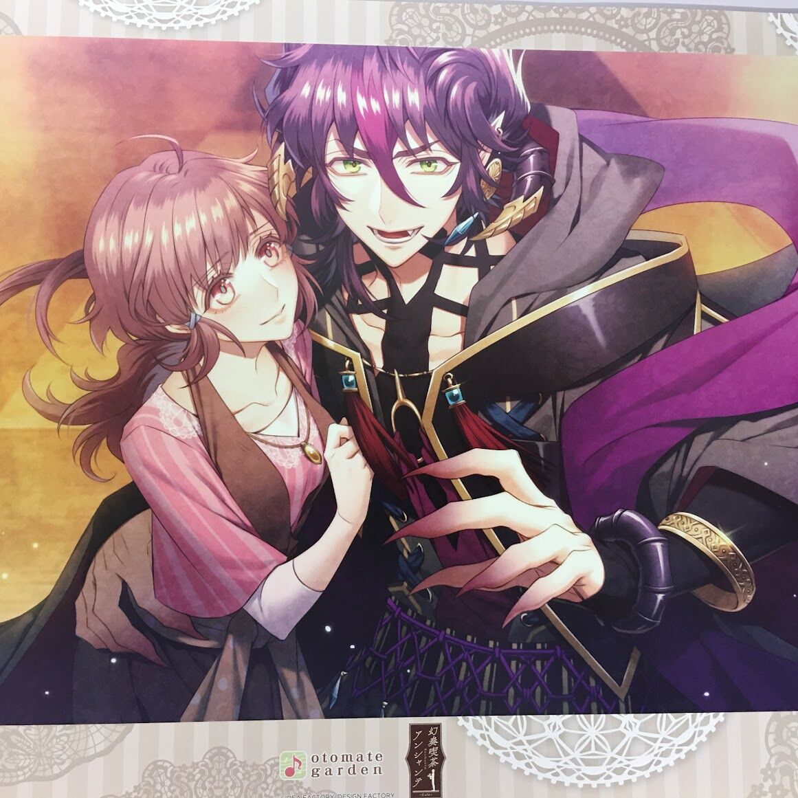 ○【イタミ有】幻奏喫茶アンシャンテ ミシェル ランチョンマット | K