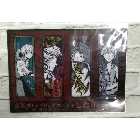 クリアしおり | STORES