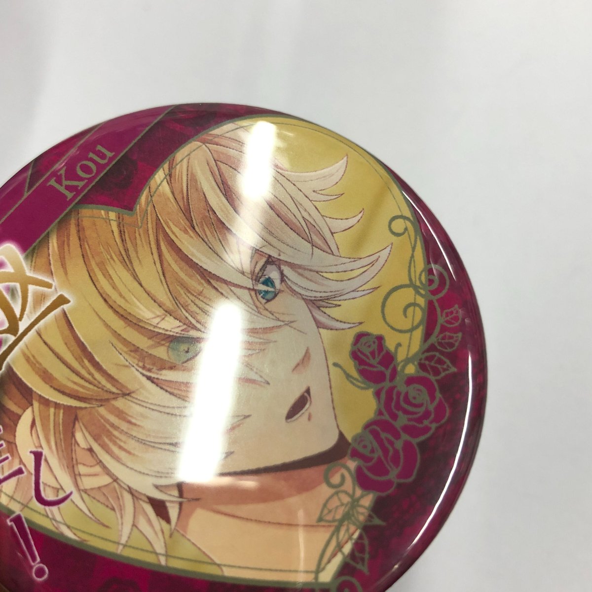 イタミ有】DIABOLIK LOVERS 無神コウ 缶バッジ | K-BOOKS 池袋
