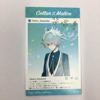 ⑦ 黒執事 硝子の瞳特典アニメガ缶バッジ